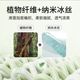 
Huanggulin Ice Vine Mat Ice Silk Summer Folding 2025 New Washable Class A Maternal and Infant Grade Summer Mat
