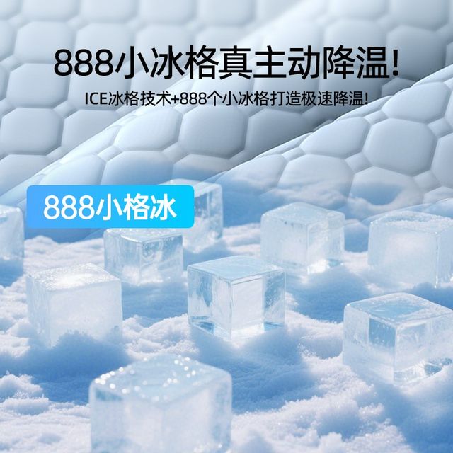 
Jingqi 2025 new latex mat maternal and infant category A ice silk three-piece fitted sheet set natural washable summer sheets A