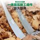Wild vegetables digging artifact gardening shovel thickened manganese steel vegetable shovel planting flowers digging shepherd's purse digging soil weeding tool shovel