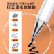 Touch screen capacitor pen mobile phone tablet universal stylus ipad painting stylus touch editing high-precision editing