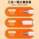 Touch screen capacitor pen mobile phone tablet universal stylus ipad painting stylus touch editing high-precision editing