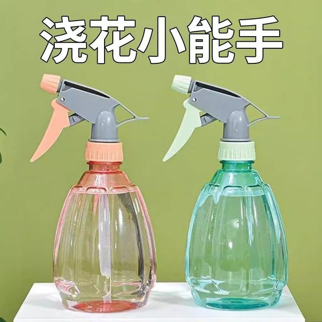 Household flower watering spray can air pressure watering can water 84 disinfection gas pressure small watering can gardening home succulent spray can