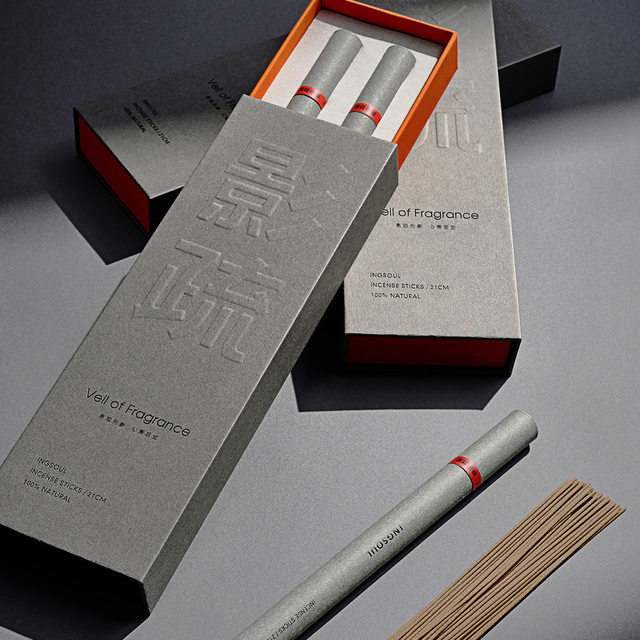 Yingshu natural Chinese incense household air purifying jasmine aromatherapy gift box