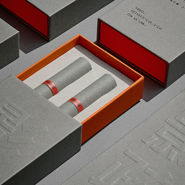 Yingshu Chinese natural incense home indoor purification magnetic field osmanthus fragrance gift box