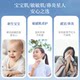 Large bag of cloud soft towel cream paper for newborn babies moisturizing soft tissue baby facial tissue super soft paper
