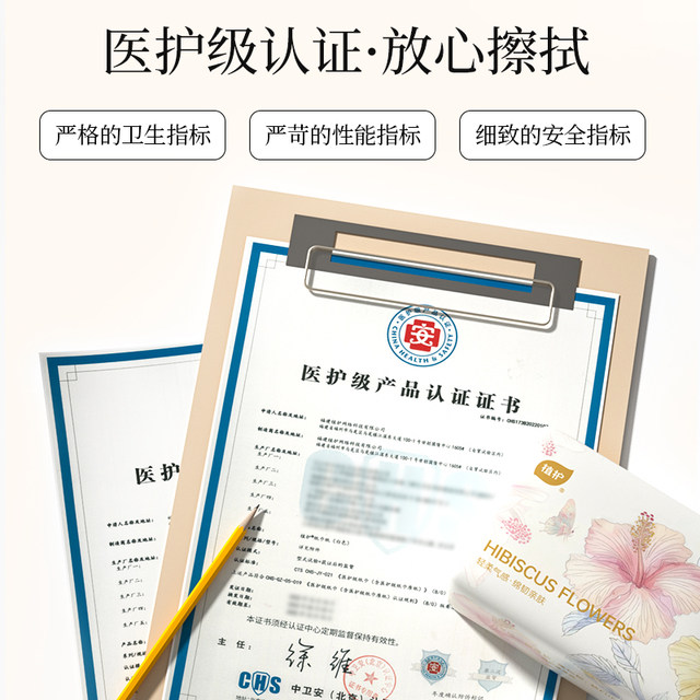 Planting and protection 12 packs of paper-pumping whole box affordable toilet paper household facial tissue wholesale napkin paper small bag hand wipe paper