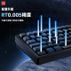 NDNH Slice75 HE magnetic shaft keyboard e-sports aluminum alloy fearless contract game special quick release F-zone keyboard