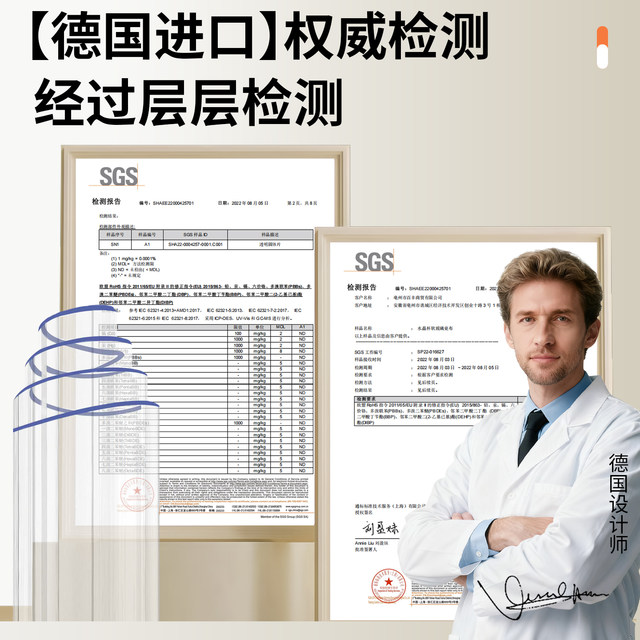 
Transparent table cushion soft glass pvc table cloth waterproof oil-proof non-washing and anti-scalding tea table table top cushion soft plastic crystal panel