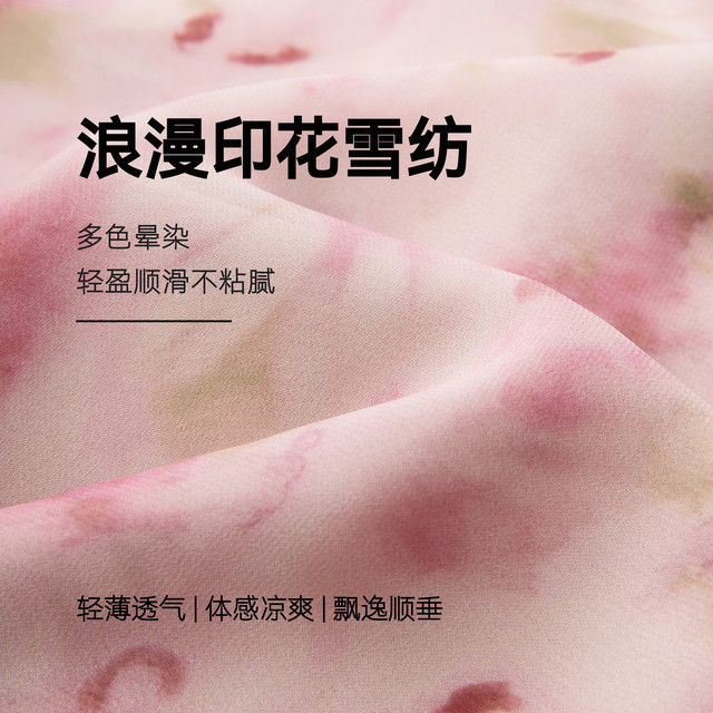 Spot blue language large size women's gentle V-neck chiffon floral dress waist-covering belly French A-line long skirt