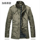 200Jin [Jin equals 0.5 kg] Jacket for men's spring and autumn large size middle-aged thin men's casual windbreaker mid-length stand-up collar jacket daddy suit
