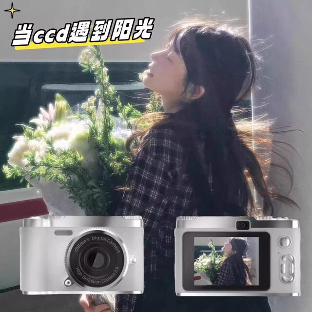 
New Polaroid student digital camera HD retro CCD selfie gift for girls birthday children's camera