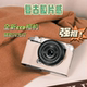 
New Polaroid student digital camera HD retro CCD selfie gift for girls birthday children's camera