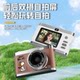 Snoopy ccd camera student party retro campus girl travel photo with small birthday gift