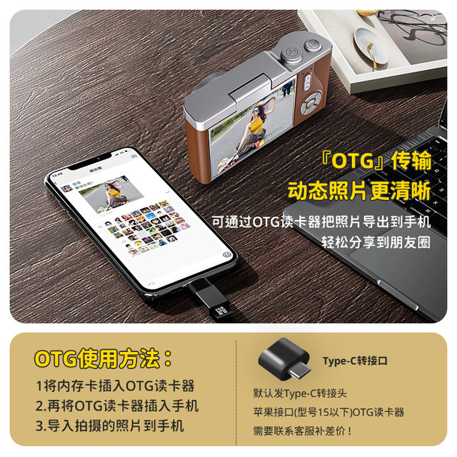 Snoopy ccd digital camera student party retro travel campus vlog portable entry-level flip screen camera