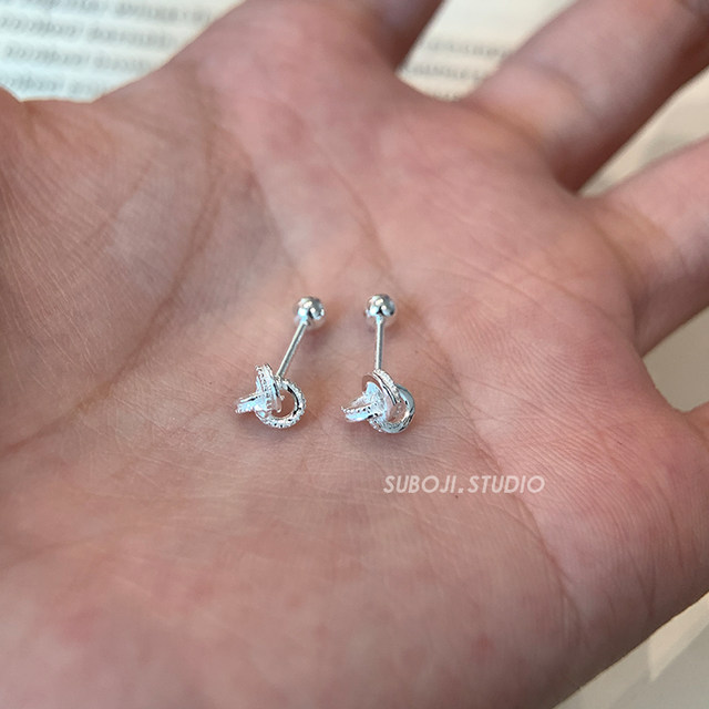 Suboji s999 sterling silver wishful knot earrings for women, niche earrings, high-end screw earrings to support pierced ears while sleeping without removing them