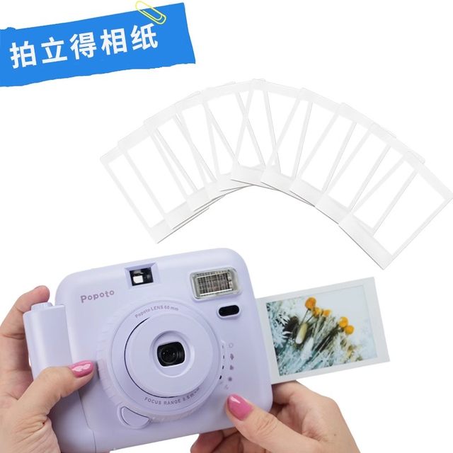 
Photo printing 3-inch camera affordable to print photos directly at one time and image portable gift