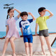 erke/Hongxing Erke boys and girls swimsuits for children 2025 medium and large children split boxer pants children swimsuits