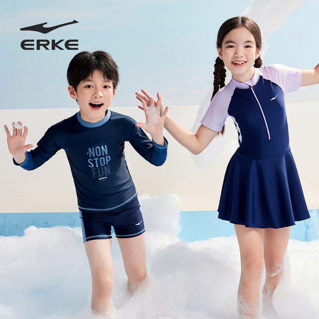 erke/Hongxing Erke boy split swimsuit 2025 new mid-to-large children and girls body dress swimsuit