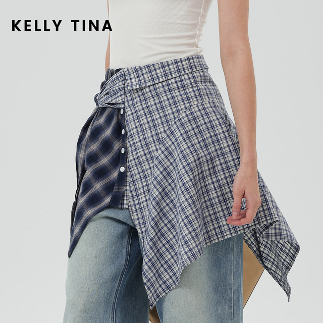 Xu Jingyun's same irregular splicing plaid skirt for women with niche layered shirt, buttocks curtain skirt 2025 new style