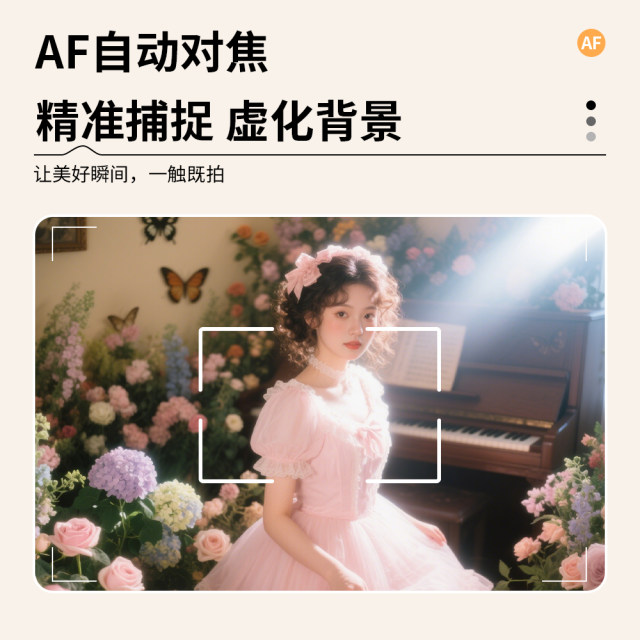 Miao Yue ccd camera M35 student party introduction CCD camera portable small camera travel campus high definition