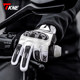 TKNE motorcycle gloves KP9 carbon fiber protective racing rider motorcycle equipment for men and women riding in spring and summer