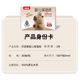 Beingmei Baby Cream Paper Newborn Moisturizing Paper Cloud Soft Wipe 30 Pump Portable Soft Wipe Paper