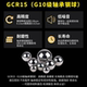 National standard G10 grade Gcr15 bearing steel ball 1/2/4/5/8/20/30/40/50/80/100mm steel ball