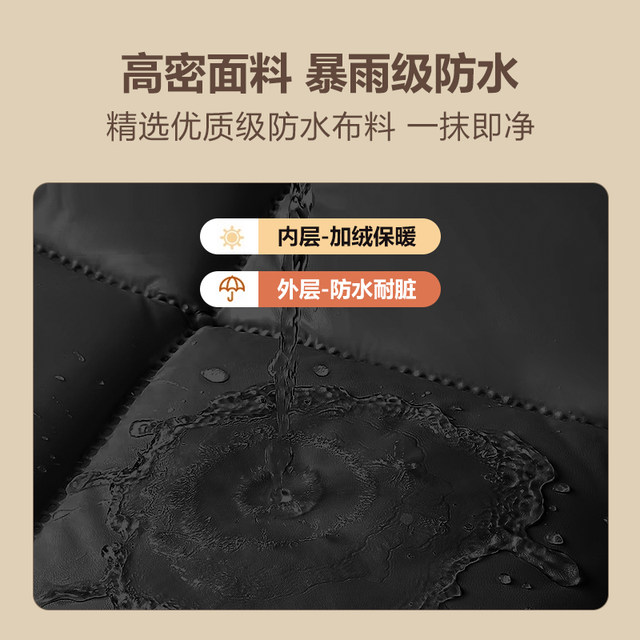 
Electric car windshield is universal for all seasons, winter plus velvet thickened in winter battery motorcycle spring and autumn style windproof and waterproof