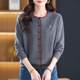 Speedy mom wear autumn new round neck sweater women's loose large size foreign style age-reducing sweater bottoming shirt spring and autumn