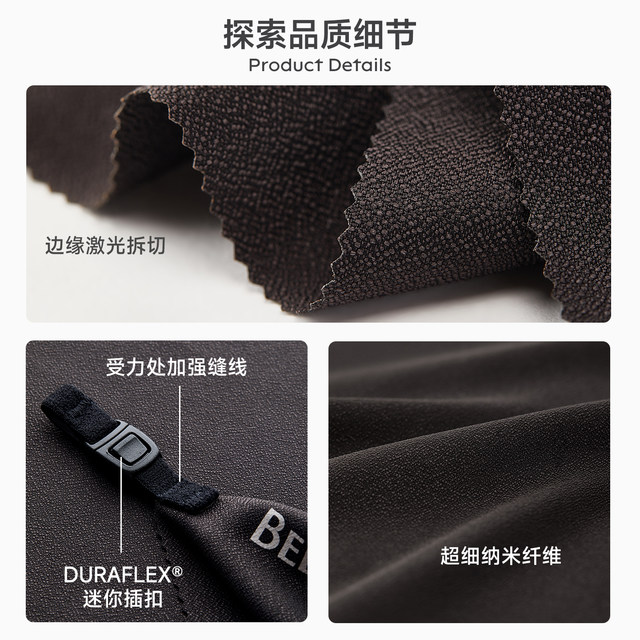 BeeNesting quick-drying bath towel, swimming special absorbent towel, sports travel essential supplies, portable beach towel