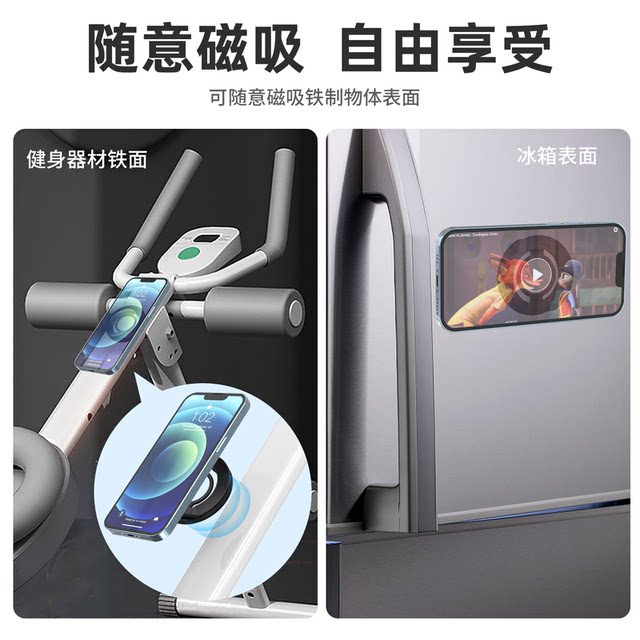Double-sided magsafe magnetic mobile phone holder CNC aluminum alloy suitable for Apple 12/13/14/15/16promax foldable 360-degree rotating strong magnetic holder gym holder