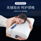 Pillow Pillow Cord Hotel Pro Deep Sleep Memory Pillow Space Slow Resilience Memory Foam Neck Protection Helps Sleep Adult Home