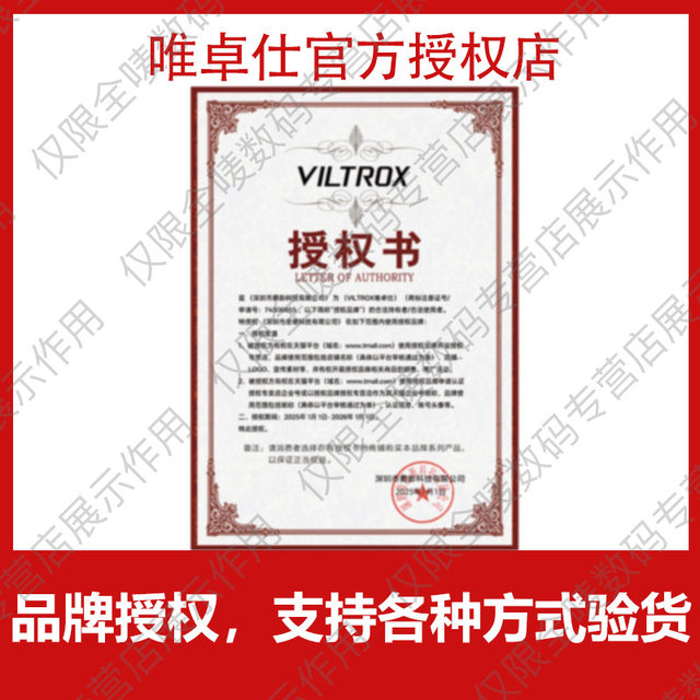 
Weizhuoshi 28mm F4.5 fixed-focus automatic lens suitable for Sony FE Fuji X Nikon Z Micro Single Hanging Cookies