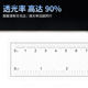 
Dafan Optical Film Ruler Scale Ruler High-Precision Soft Ruler Up to 3 Meters Minimum Scale 0.1mm