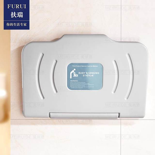 The third toilet baby care table can fold the wall -hung wall -style children's change of clothing table diaper mother baby table bathroom seat
