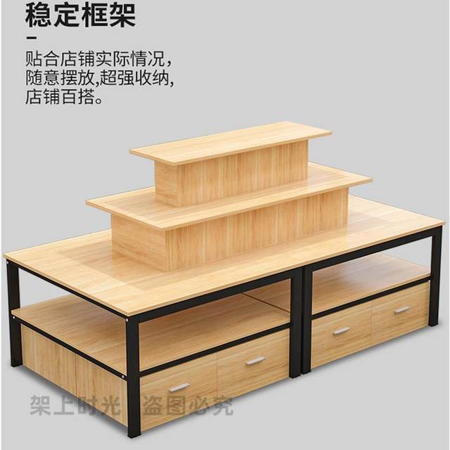Supermarket island display cabinet, cosmetics and shoe display rack, stationery shelf, maternal and child store display rack, flow table