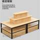 Supermarket island display cabinet, cosmetics and shoe display rack, stationery shelf, maternal and child store display rack, flow table