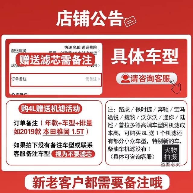 
Mobil No. 1 SP5W30 fully synthetic engine oil classic performance fully synthetic engine oil 1L 4L