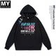 
myvm44myvm2025 Fashion sweatshirts for men and women, loose round neck hooded cardigan, parent-child couple sweatshirts