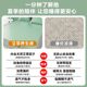 
Wormwood mat, ice silk mat, three-piece summer mat 20 new type A maternal and infant grade sheet, straw mat mattress 3