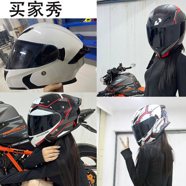 3C certified motorcycle helmet with free Bluetooth safety for retro riding, full coverage for all seasons, genuine warmth 12