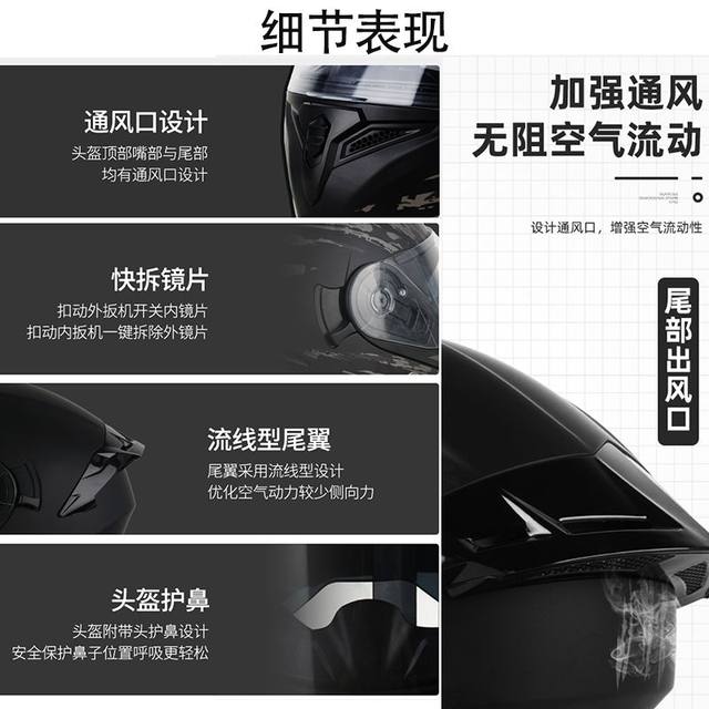 3C certified motorcycle helmet with free Bluetooth safety for retro riding, full coverage for all seasons, genuine warmth 12