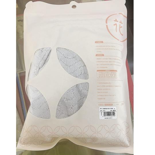 
Select Huamanduo thickened soft quick-drying breathable dry hair cap water-absorbent magic dry hair towel absorbent soft small towel