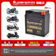 
Suitable for Honda CM300/500 CB400X/F CB500X CBR500RA motorcycle battery 12V battery