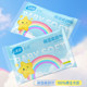 
Skin-friendly disposable compressed towel, moisturizing soft tissue, whole box, large bag, soft dormitory household newborn cream paper