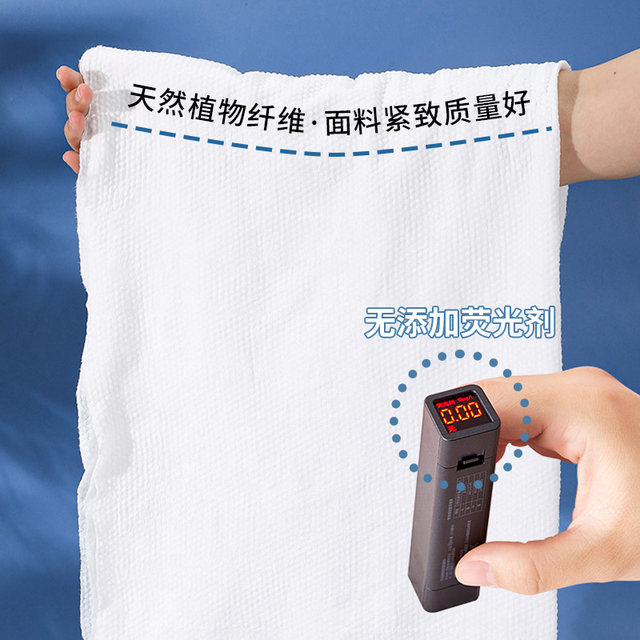 Compressed towel, disposable towel, face towel, absorbent, lint-free, children's log paper towel