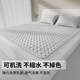 2025 new natural ice silk latex mat sheet three-piece set thickened maternal and child A-class bed fittings mattress