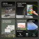 Lion Easy Friends machine projection screen expander monitor large screen elders gift for parents elderly machine