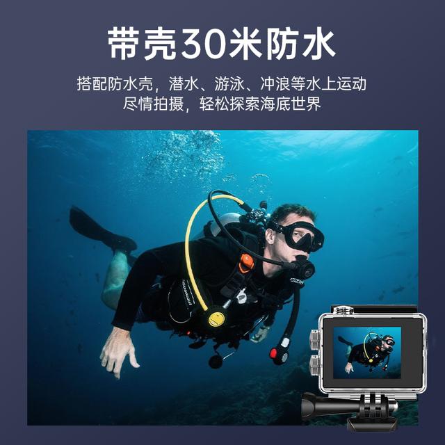 Acer A3 action camera 5K HD motorcycle riding recorder anti-shake waterproof vlog camera