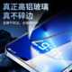 iPhone14 mobile phone film 14pro Apple 14promax tempered film 14plus full screen 14p high definition 14pm protective film 14Pro Max explosion-proof 13 fourteen 13pro Apple 14 tempered film